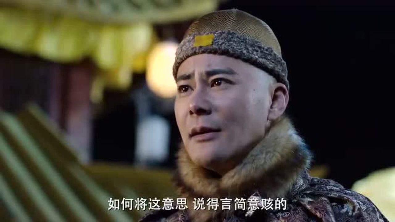 天下粮仓柳含月已经跳入熬蜡的大锅变成了冲天的蜡炬