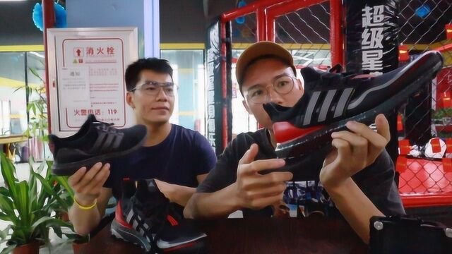 开箱:Adidas性价比最高的新款UB,简直完爆所有旧款!