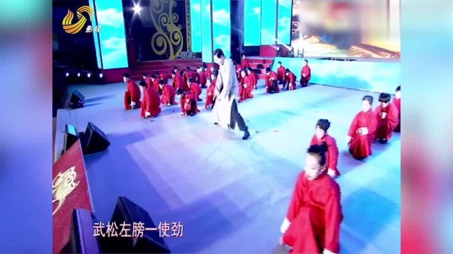 山东快书:阴军表演《武松打虎》,不愧是老艺术家,有水平!