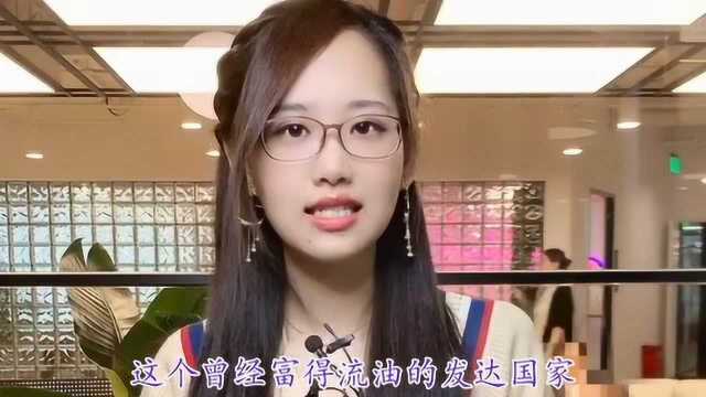 喵懂百科:阿根延你了解多少?带你了解阿根延!