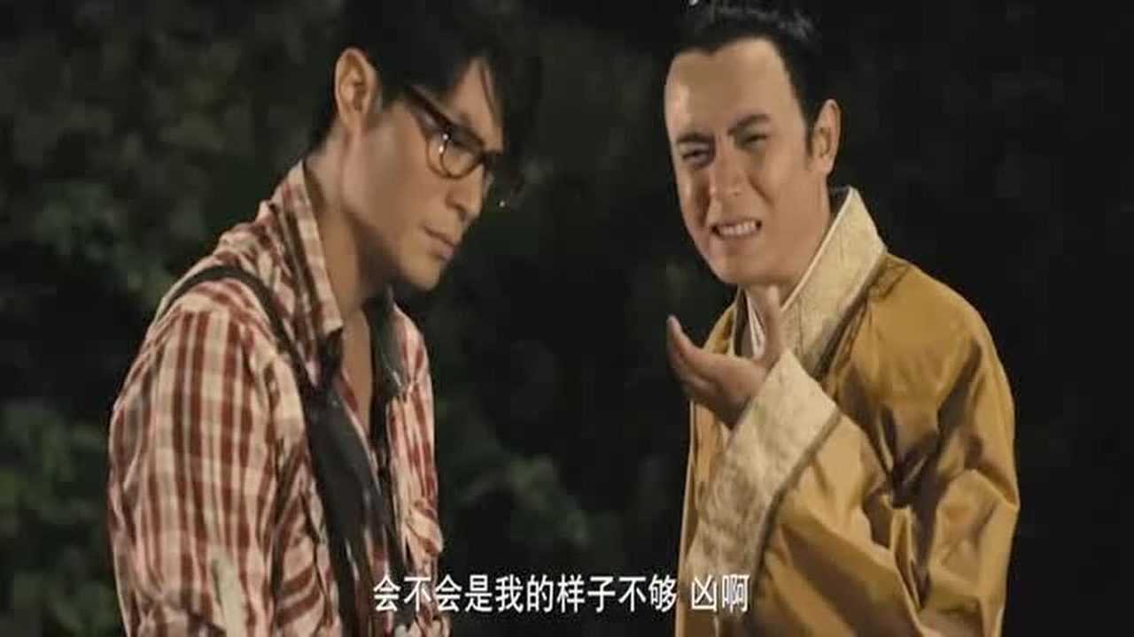 超时空救兵像我这种从两千多年后回来的人是会隐身术的