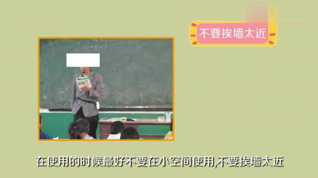 不知道扩音器怎么用,来看看这段视频学习一下吧