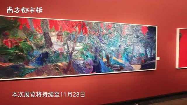 广州画院近五年优秀作品在广东美术馆展出