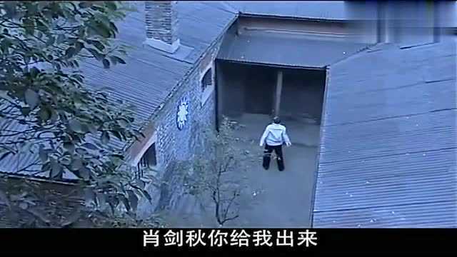 天堑1949:小伙大费周折,试探同学,对方完全不吃那一套