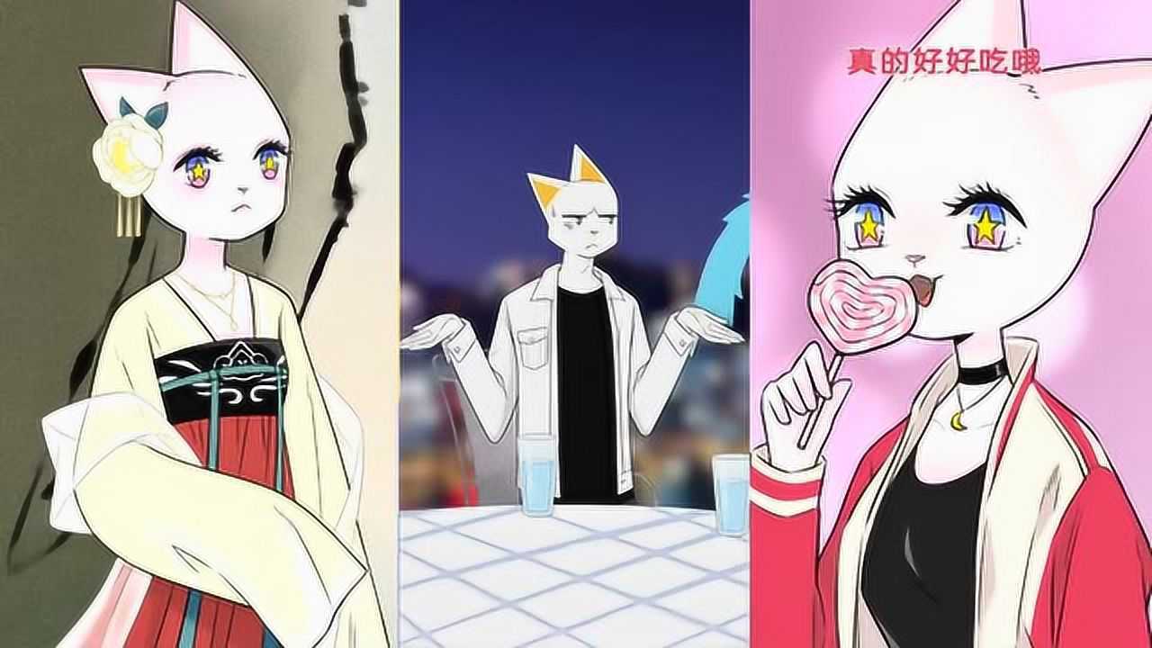 娜娜酱正能量:大汪女扮男装.