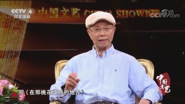 向经典致敬——作曲家铁源