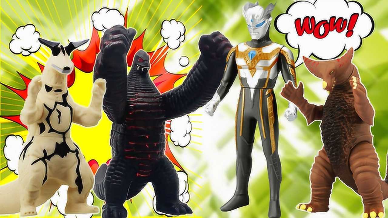 艾雷王嫌弃尾巴太长总被人踩到,竟跟雷德王交换了