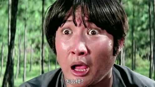 洪金宝鬼打鬼:张大胆有难,茅山道士教他化教方法