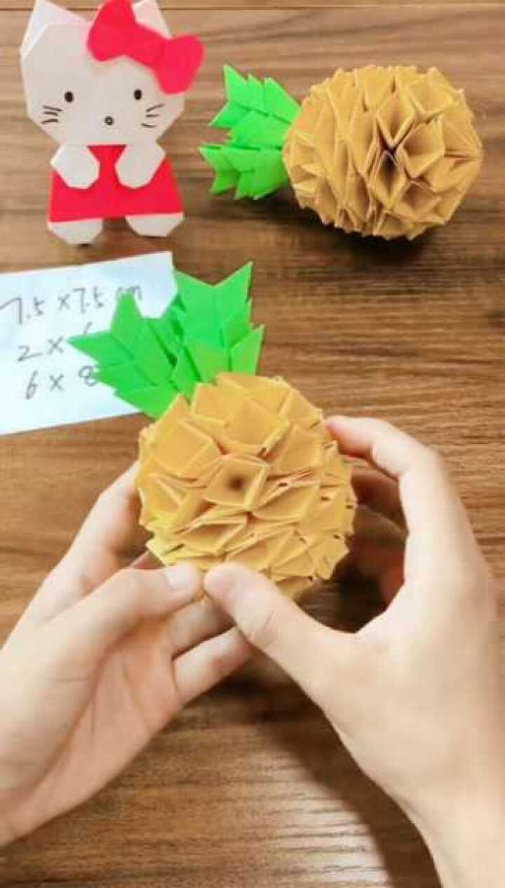 创意手工大菠萝!