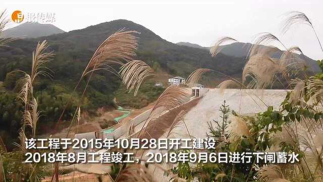 深圳网络媒体探营东江源头,“多功能”水库解决全县约18万居民用水需求