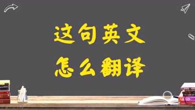 英语口语天天练习!英语口语学习者的福音!英语口语每日更新(29)