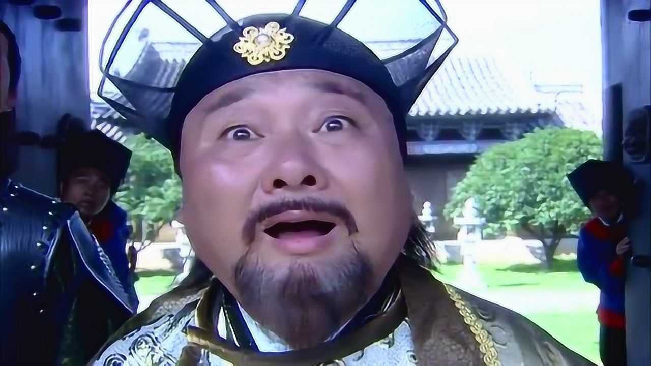 阴蚀王要修建天罡湖扫把星让徒弟去糊弄县官被身边的师爷给看穿了