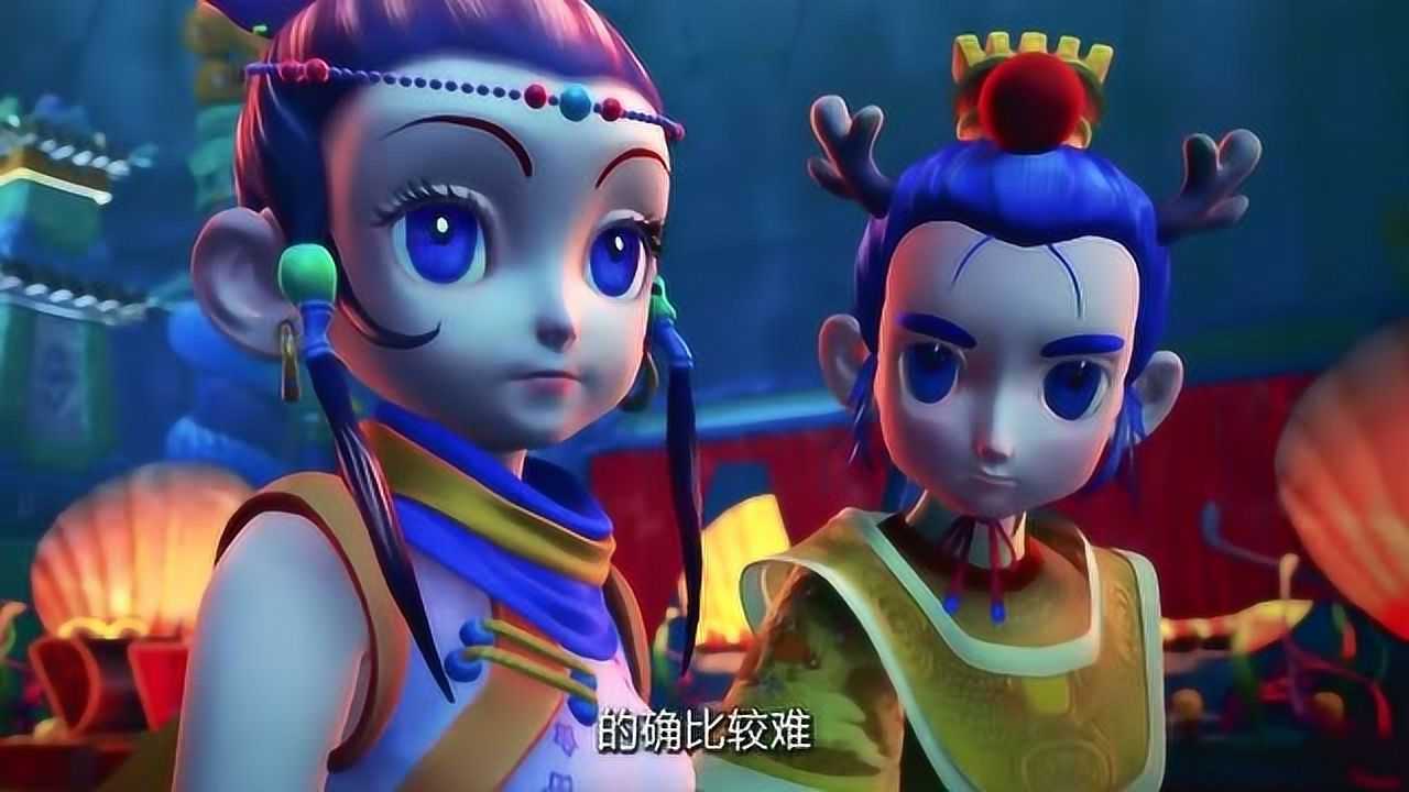 梦幻西游飞燕女和龙太子暗生情愫都彼此喜欢着对方