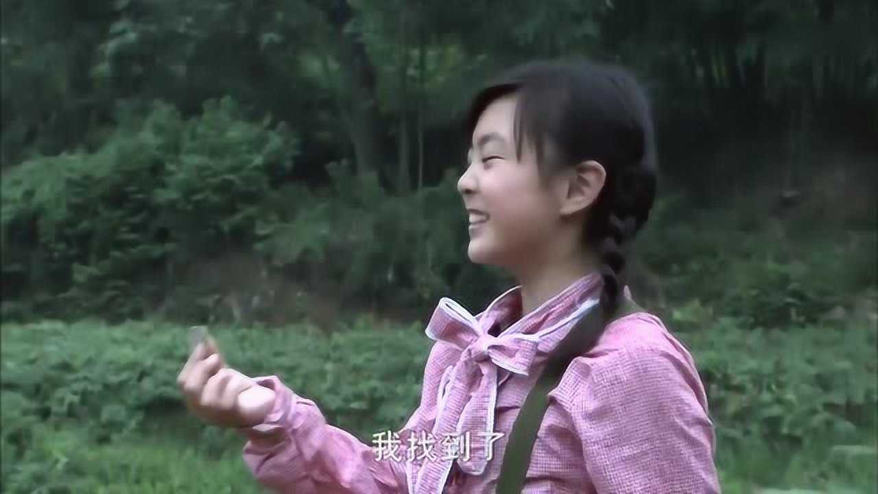 大时代陈顶天被嫉妒致打把学费弄丢5分王清越拿自己的钱替他顶上