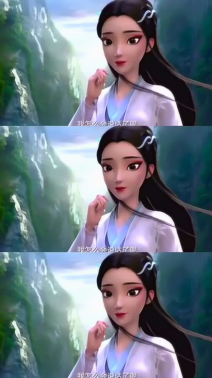 白蛇缘起值得吗就算失去了这千年道行也值得