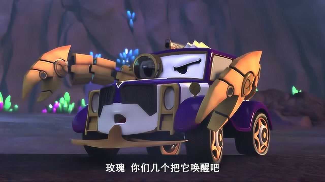 警车联盟:有我大雷在,别伤害我的朋友