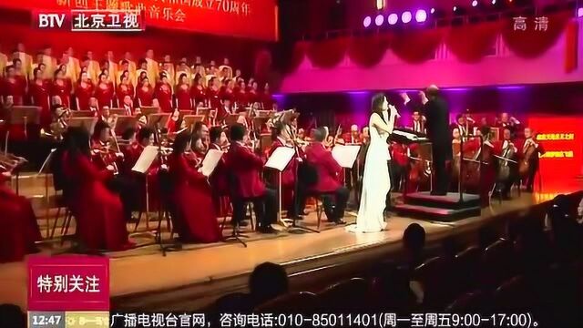 《抒情新时代》音乐会 十八首主题歌曲亮相