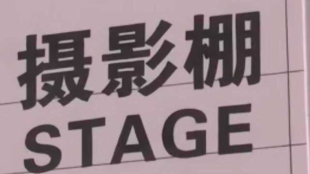 影视行业入冬?1884家影视公司关停 群演改行做直播