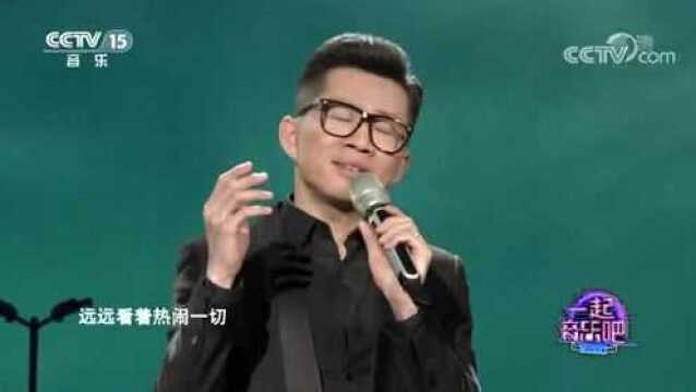 歌曲《寂寞的季节》 演唱:张健