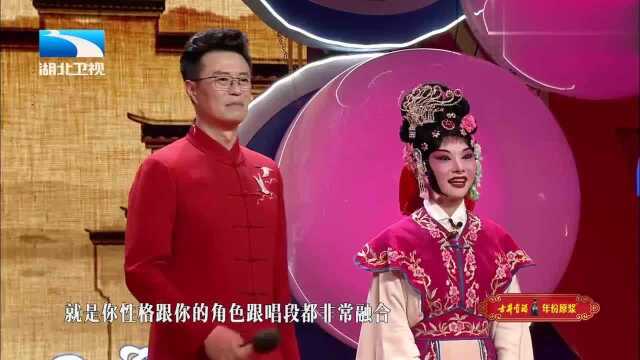 戏码头:萌妹子石佳皓卖力推销自己,成功加入“戏军团”