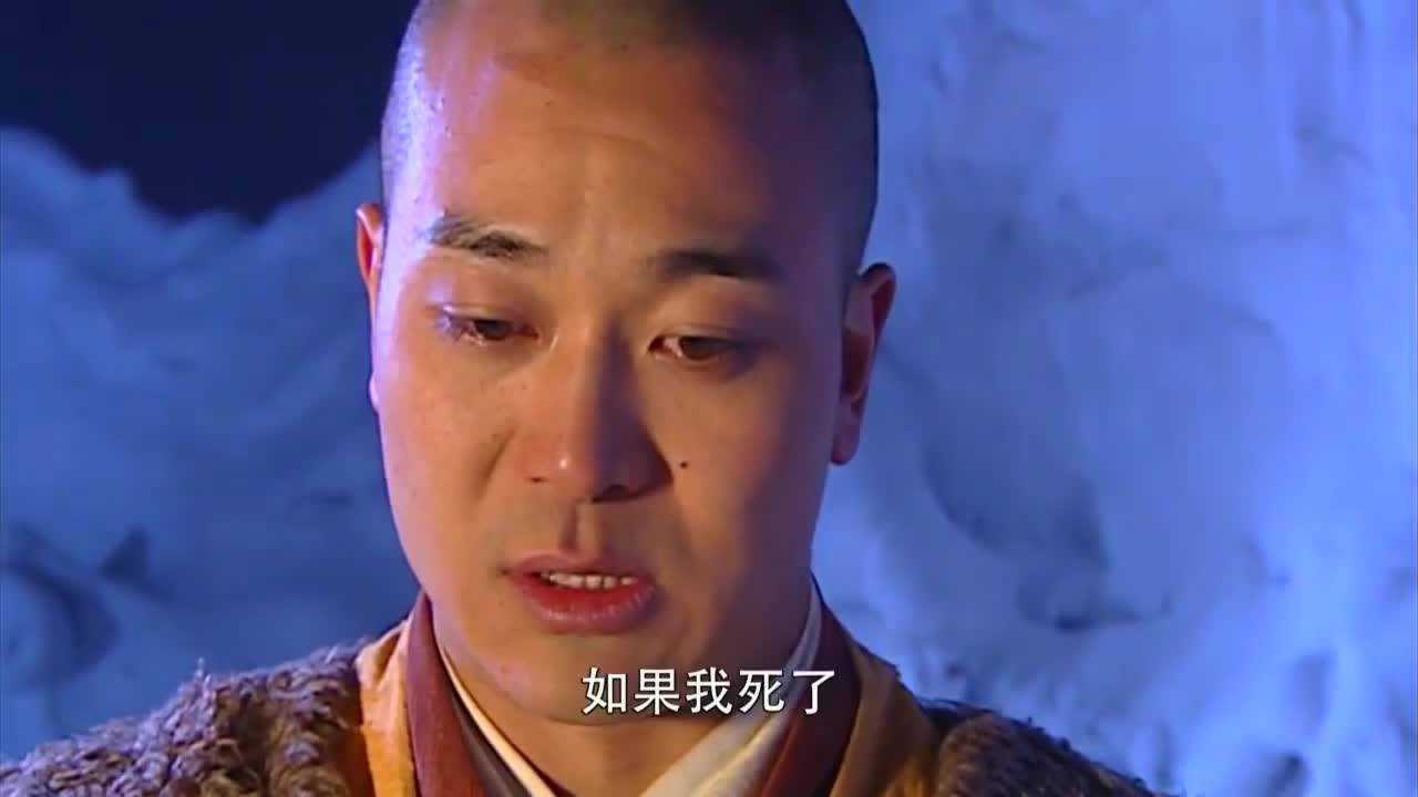 《连城诀》系列电视剧合集_电视剧_高清完整版视频在线观看_腾讯视频