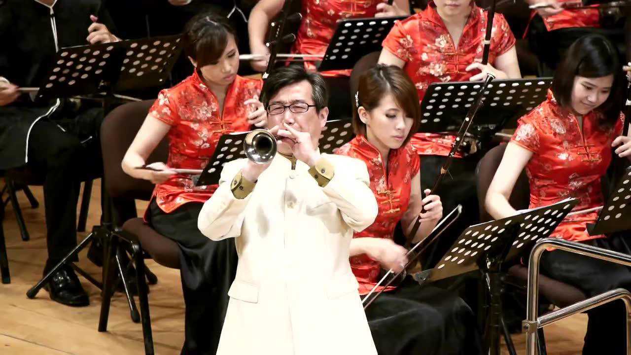 国乐经典《百鸟朝凤》,刘英唢呐演奏