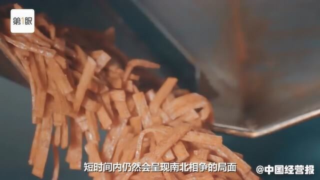 辣条分类执行统一标准,“方便食品”终结甜辣之争