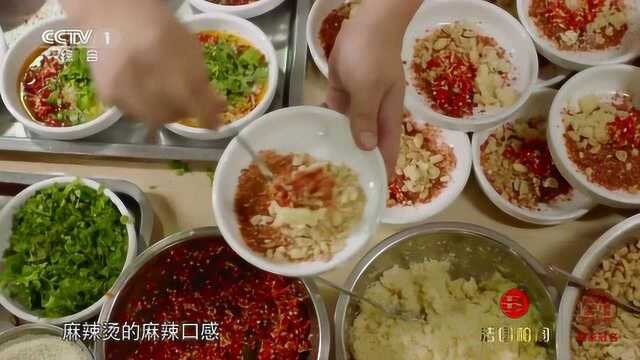 学医的做厨师太精致,却撑起了一个家族的麻辣烫店