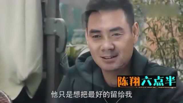 陈翔六点半:超级搞笑的电影就陈翔六点半大电影