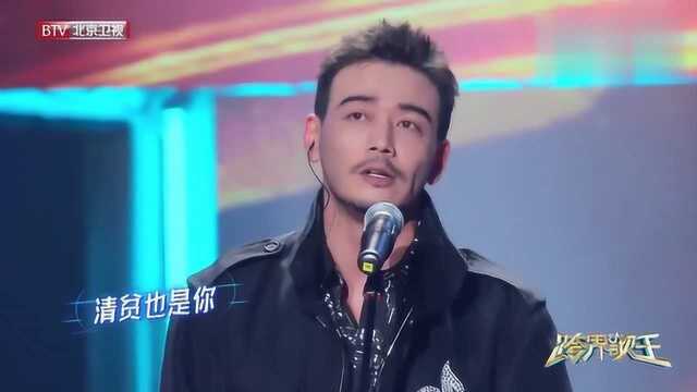 杨烁现场翻唱火爆全网的神曲《往后余生》这沙哑男声太有魅力