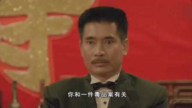 香港经典警匪电影:胡慧中,吴镇宇,高雄和西协美智子主演