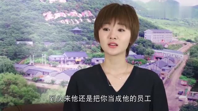 乡村爱情:多人劝阻,李副总还是走了,山庄这次彻底大乱了