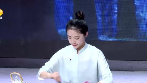 《最美茶艺师》全国10强选手方京京（茶艺表演）
