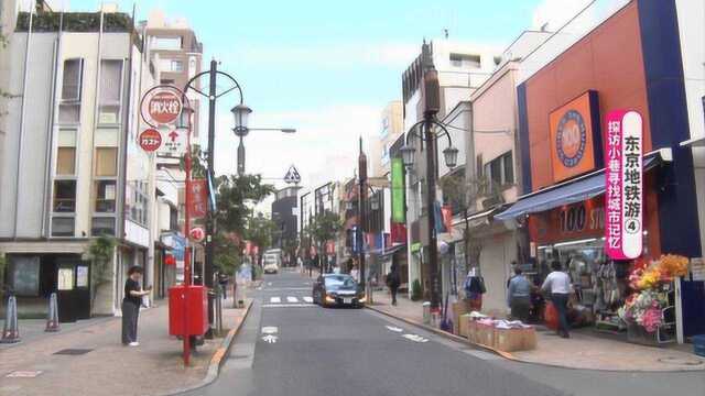 淘最霓虹东京地铁游④ 探访小巷 寻找城市记忆