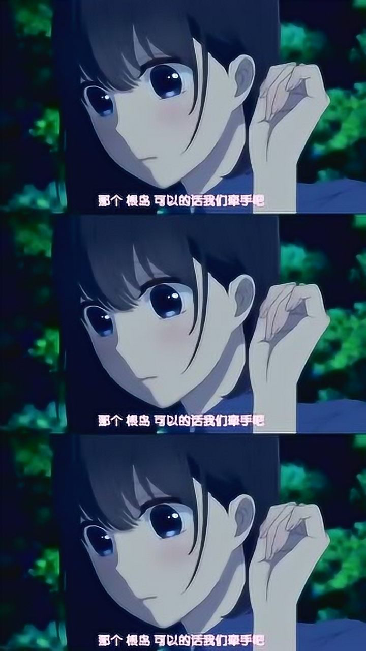 禁止恋爱的世界这部日漫太残忍相爱的人永远不能在一起