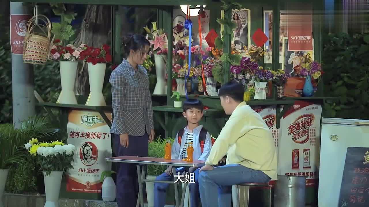 小草青青小军坏了小偷好事遭小偷报复小小年纪胆子真不小