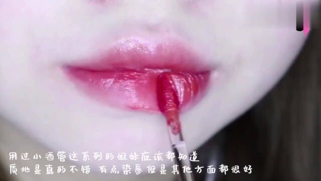 完美日记小酒管,这两支绝美冷门色没人发现吗?