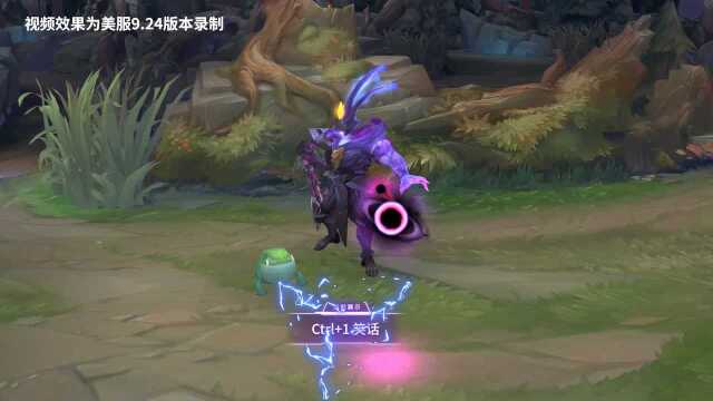 锤石死兆星皮肤效果展示美服PBE