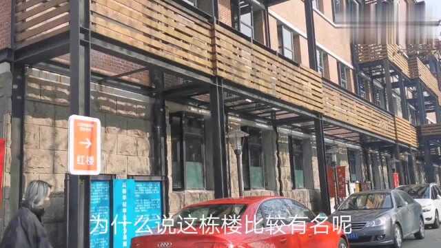 实拍上海戏剧学院,校园面积很小,培养出了胡歌、徐峥等明星