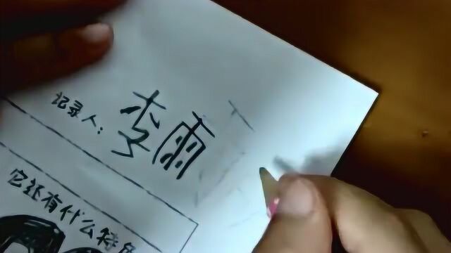 现在小学生写的字也是厉害,每一笔都在我的一意料之外,心酸!