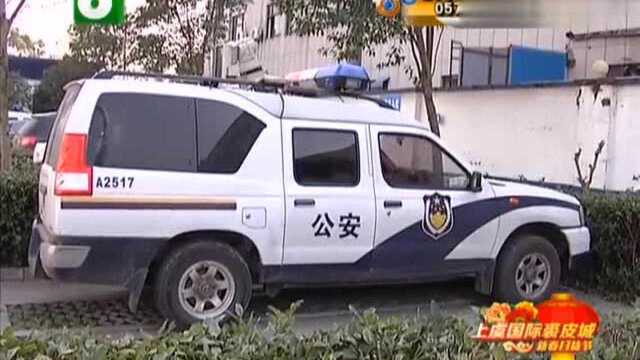 几通电话之后!父母要被抓捕?小伙银行汇出三万八!