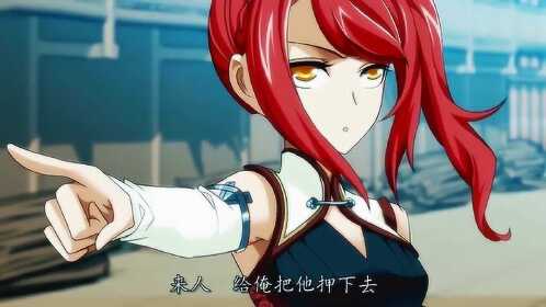 斗破苍穹之大主宰雷音说话不算数居然打算暗算牧尘好毒