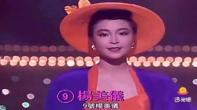 香港小姐决赛片段,杨美仪参赛精彩表现,香港小姐竞选总决赛佳丽