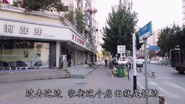 开店选址十大原则之一:金角银边草肚皮,死角店面不能要