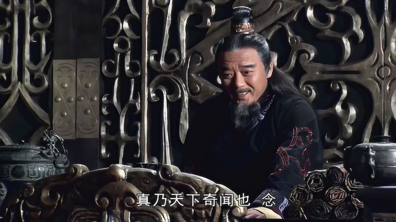 大秦帝国:秦军下战书挑衅魏国,大魏王:真乃天下奇闻也!_腾讯视频