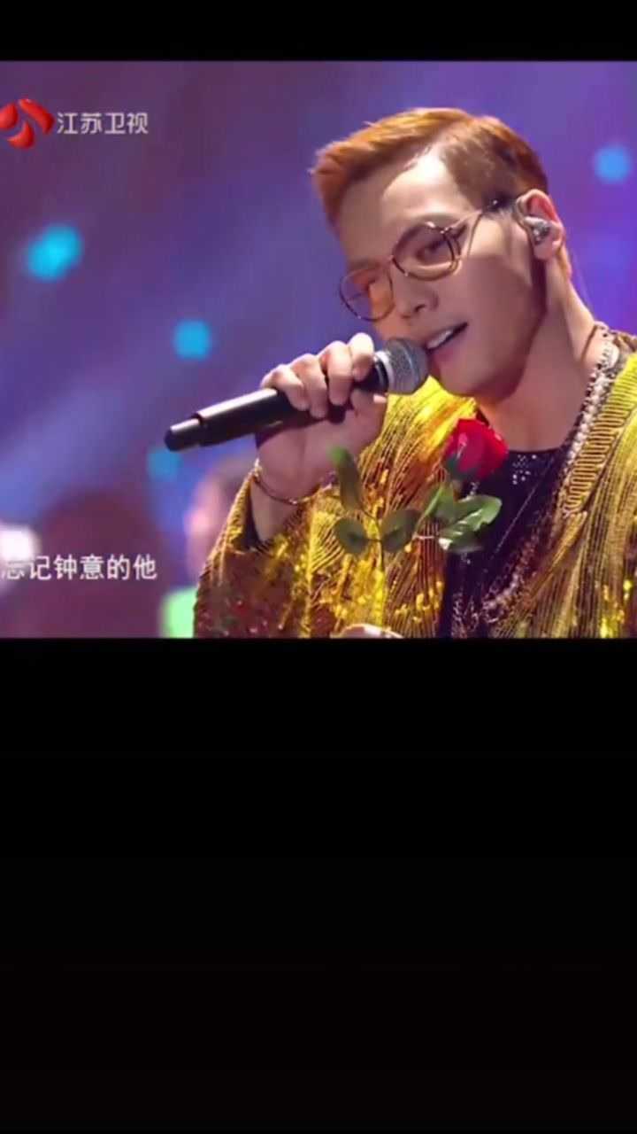 跨年晚会的野狼disco下 陈伟霆版