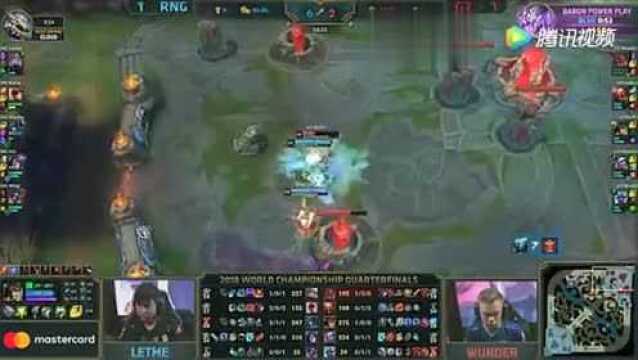 lol rng g2 game3!