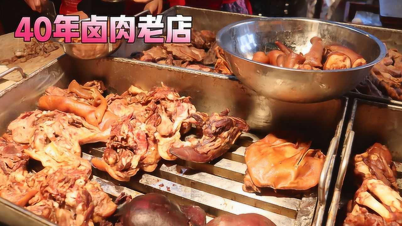 河南大锅卤肉图片