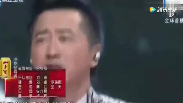 中国好声音四位导师合唱《一起摇摆》!最精彩的一刻