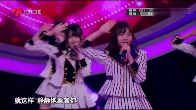 最强大脑:snh48闪联登场!台上又唱又跳,台下观众沸腾了!